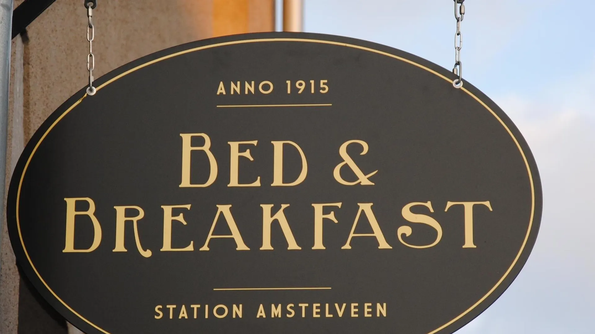 Hotel Station Amstelveen 4*,